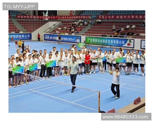 广州羽毛球队在羽毛球比赛中经验排名创新高展现团队实力与竞技水平 广州羽毛球队在羽毛球比赛中经验排名创新高展现团队实力与竞技水平