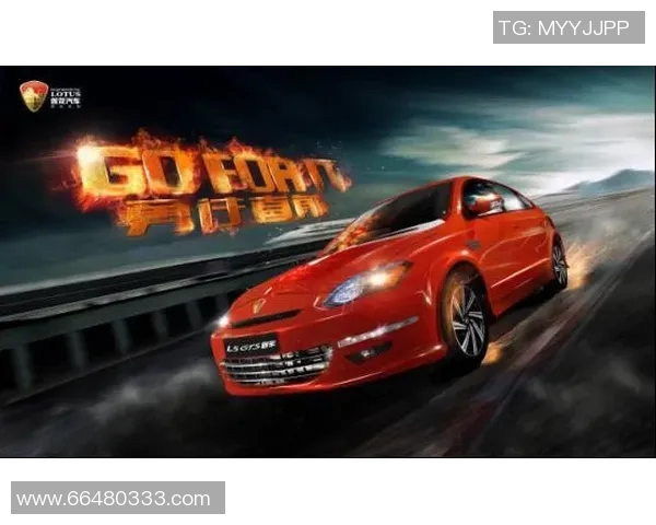 实时新闻全球挑战赛分析V5战队展现卓越耐力与团队协作能力 实时新闻全球挑战赛分析V5战队展现卓越耐力与团队协作能力