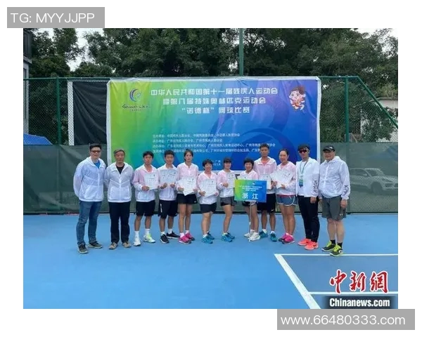 实时新闻团结一心共追梦杭州网球队的团队协作与成长之路 实时新闻团结一心共追梦杭州网球队的团队协作与成长之路