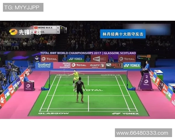 实时新闻深入分析北京羽毛球队区域防守战术的优势与应用